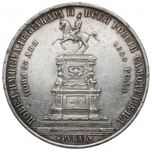 Rosja, Aleksander II, Rubel 1859, Petersburg - pomnik Mikołaja I