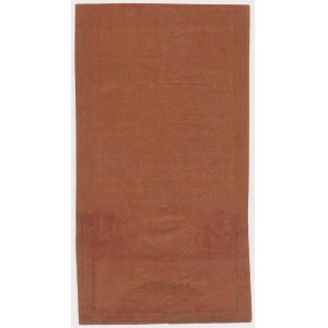 50 złotych 1794 - B - filigran D & C BLAU