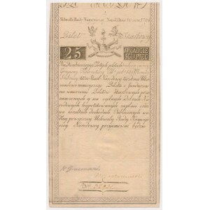 25 złotych 1794 - A - filigran D & C BLAU
