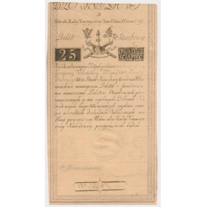 25 złotych 1794 - B - herbowy filigran