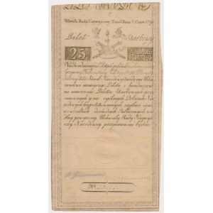 25 złotych 1794 - C - [PIETER DE VRIES &] COMP-