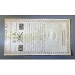 10 złotych 1794 - B - w filigranie częściowy napis [D]&C Blow