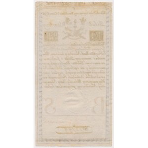 10 złotych 1794 - C