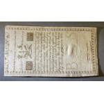 10 złotych 1794 - D