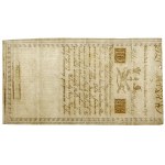 10 złotych 1794 - D