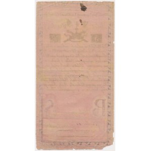 5 złotych 1794 - N.D 1