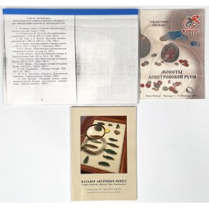 Zestaw rosyjskiej literatury numizmatycznej (3szt)