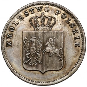Powstanie Listopadowe, 2 złote 1831 KG - bez pochwy