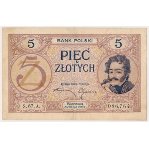 5 złotych 1919 - S.67. A.