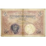 50 złotych 1919 - A.35