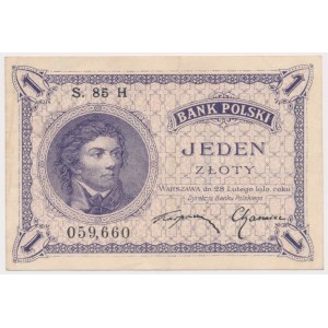 1 złoty 1919 - S.85 H