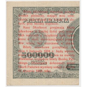 1 grosz 1924 - AO - prawa połowa