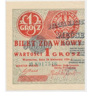 1 grosz 1924 - AO - lewa połowa