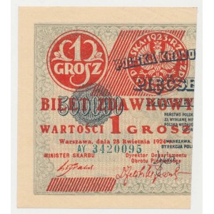 1 grosz 1924 - AY - lewa połowa