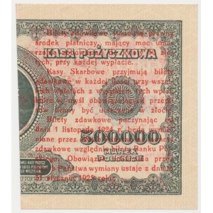 1 grosz 1924 - AY - lewa połowa