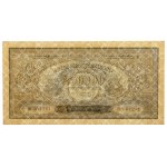 250.000 marek 1923 - BG - numeracja szeroka