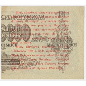 5 groszy 1924 - lewa połowa