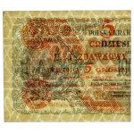 5 groszy 1924 - lewa połowa