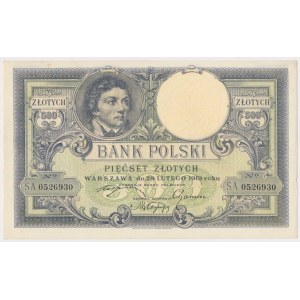 500 złotych 1919 - wysoki numerator