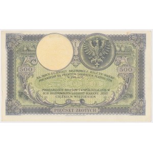 500 złotych 1919 - wysoki numerator