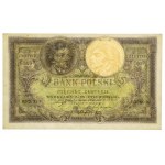 500 złotych 1919 - wysoki numerator
