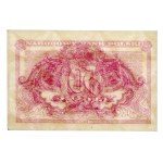 50 groszy 1944