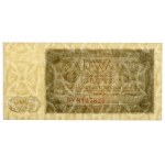 2 złote 1948 - BN