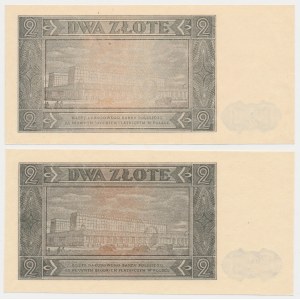 2 złote 1948 - BR i CF (2szt)