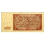 5 złotych 1948 - F
