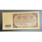 5 złotych 1948 - AT