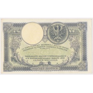 500 złotych 1919 - niski numerator