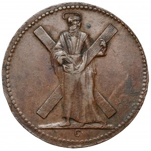 Brunswick-Lüneburg-Calenberg-Hannover, Georg III, 4 fenigi 1792-C, Clausthal