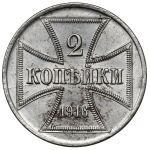 Ober-Ost. 2 kopiejki 1916-A, Berlin