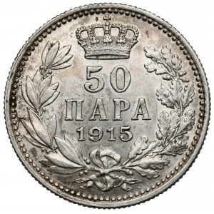 Serbia, Petar I, 50 para 1915