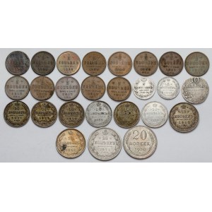 Rosja / ZSRR, 1/2 - 20 kopiejek 1798-1930 - zestaw (26szt)