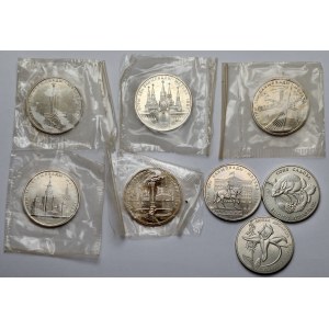 ZSRR i Ukraina, 1 rubel i 2 hrywny 1977-1999 - zestaw (8szt)