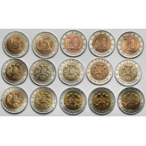 ZSRR / Rosja, Czerwona Księga, 5 - 50 rubli 1991-1994 - zestaw (15szt)