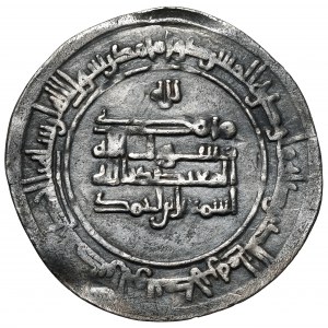 Islam, Dirham