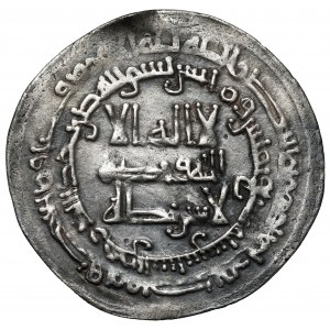 Islam, Dirham