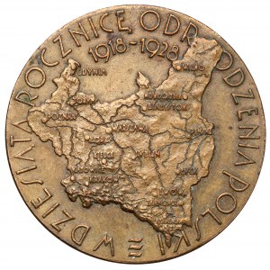 Medal, Powszechna Wystawa Krajowa Poznań 1929 - mały