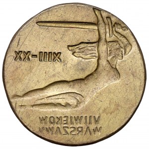 PRL, Odbitka patrycy(?) do monety VII wieków Warszawy - niezrealizowana