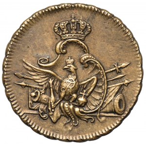 Prusy, Friedrich II, Odważnik, Louis d`Or-a 1768