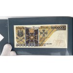 80. Rocznica Przewrotu Majowego 2006 - banknot, moneta i klipa