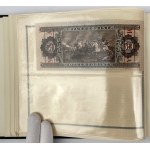 Węgry, Książka z wzorami 10-500 forintów 1968-1969 i monetami 1971