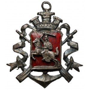 Litwa, Odznaka Towarzystwa Wioślarskiego (?) 1914