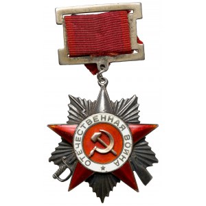 Rosja / ZSRR, Order Wojny Ojczyźnianej kl.II #30225 [1943]