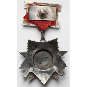 Rosja / ZSRR, Order Wojny Ojczyźnianej kl.II #30225 [1943]