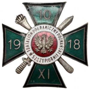 Odznak, I Batalion Pograniczny Poznański