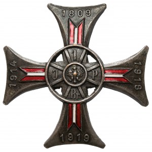 Odznaka, 11 Pułk Ułanów Legionowych