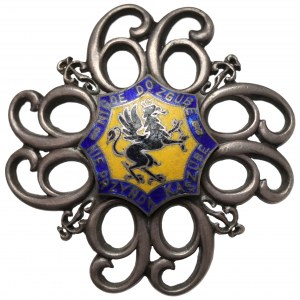Odznaka, 66 Kaszubski Pułk Piechoty